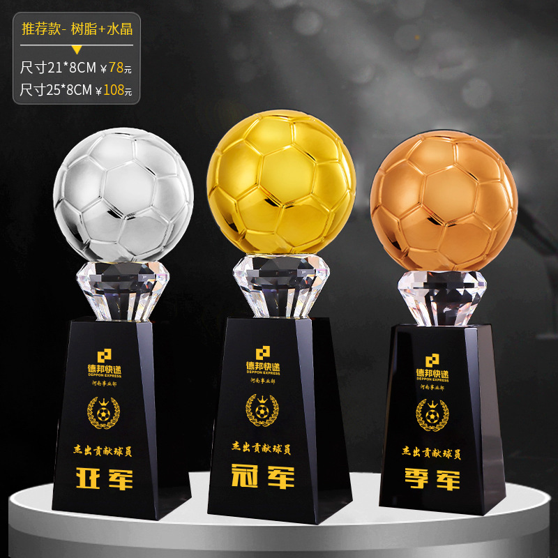 Trofeo de fútbol de baloncesto Campeón de la aldea BA Oro, plata y bronce Trofeo creativo de deportes de voleibol extra grande