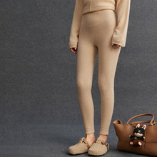 秋冬山羊绒女士针织高腰无缝修身保暖内搭外小脚裤秋裤打底裤长裤