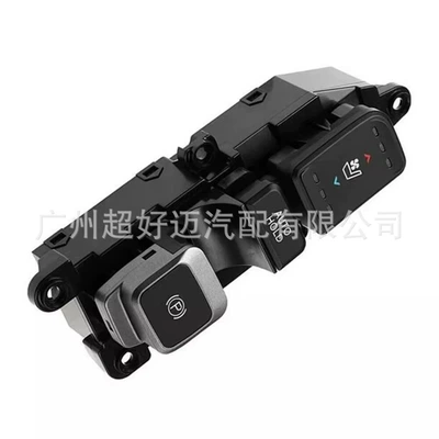 93310-2W3154X Is Suitable Glass lifter