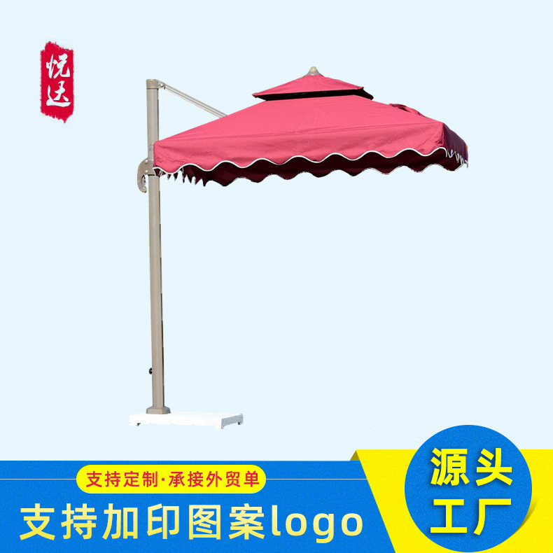 佛山厂家供应户外手摇罗马伞遮阳伞太阳伞加印logo 罗马伞可制定