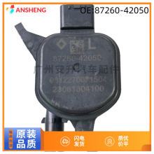 87260-42050 ���÷������ѭ���������ˮ���������м���ȴ��ˮ��