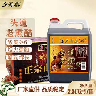 2.5L�^����Ѭ�׏S��ֱ�N֧���N�ƴ���ȫ���ɰlɽ���خa���y��ˇ�