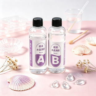 100ml͸���h����֬���z���b ���C耳׿ۘ˱��ֹ����������zˮ����