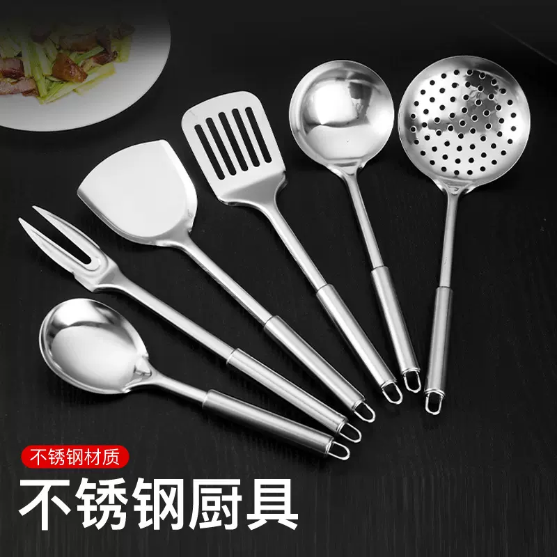 厂家直供粉耙烹饪铲子不锈钢厨具 厨房用具喝汤汤勺漏勺锅铲套装