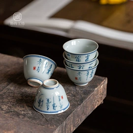 茶杯;盖碗;茶具套装