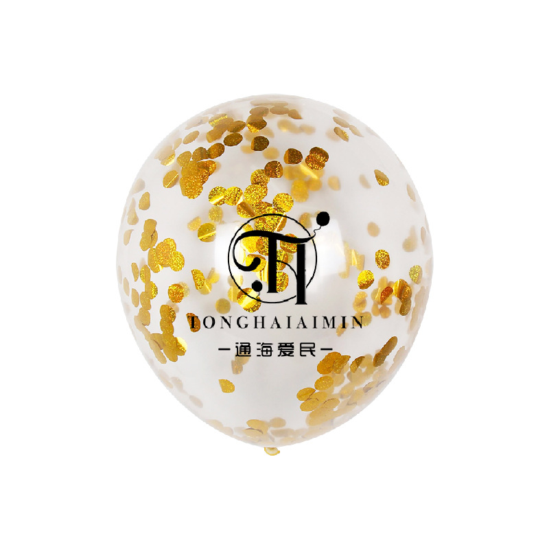 Publicidad globo patrón personalizado logo código QR impresión boda Día de San Valentín cumpleaños fiesta globo diseño