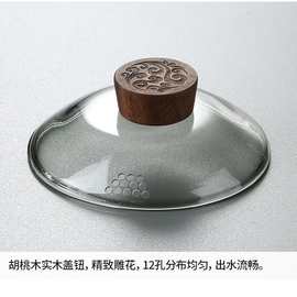 P66D各类磁吸茶具配件公道杯 碗过滤网304不锈钢珠盖子高硼硅玻璃