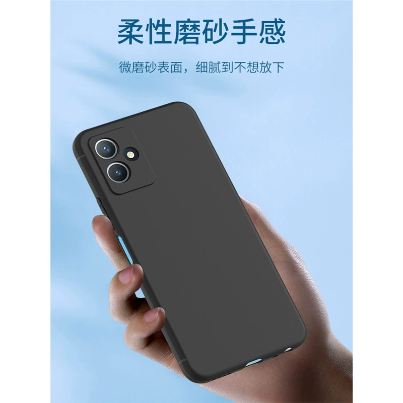 Подходит к матовой vivo x90 x70 x100 x200 корпус x60pro x50 x0 x30 x23 фантазия x