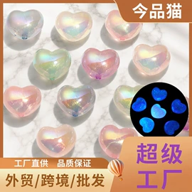 饰品配件;散珠/串珠;圆珠笔中油笔