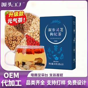�p���`֥��轲�80g ���˱؂䪚��С�� Ԫ���B���� Դ�^�S�����l