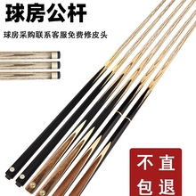 ̨UС^UͨU򷿗UTʽڰU˹Z