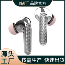 LT-TinR ZG08ʯ{CŮʿʽoCbYƷ{C