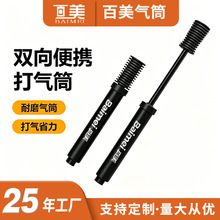�����羳���ƻ@����������߉���yʽ���Ͳ���p������Ͳ