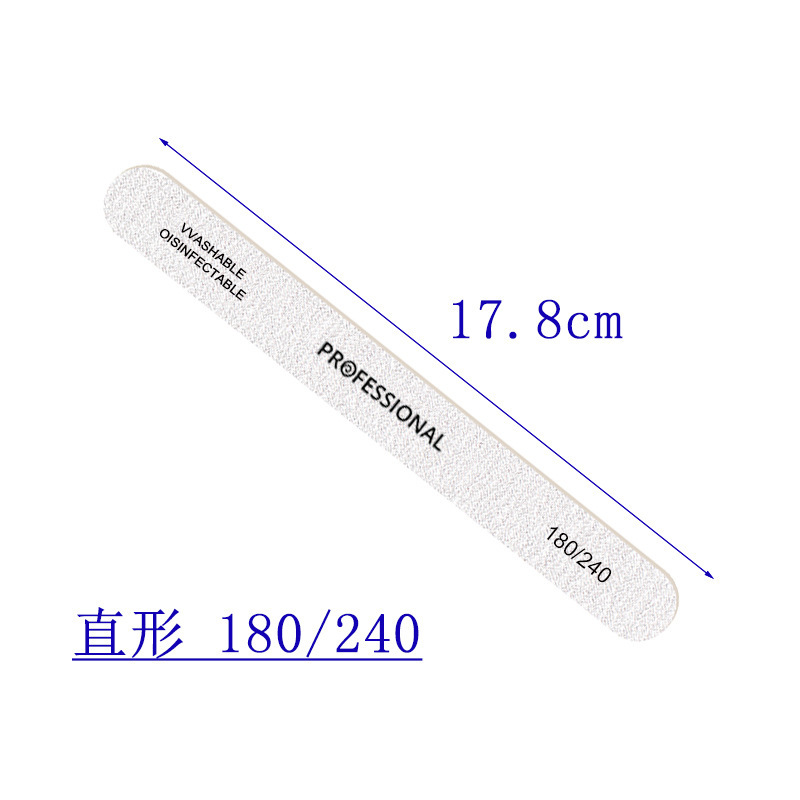 프로페셔널 우드칩-스트레이트-180/240