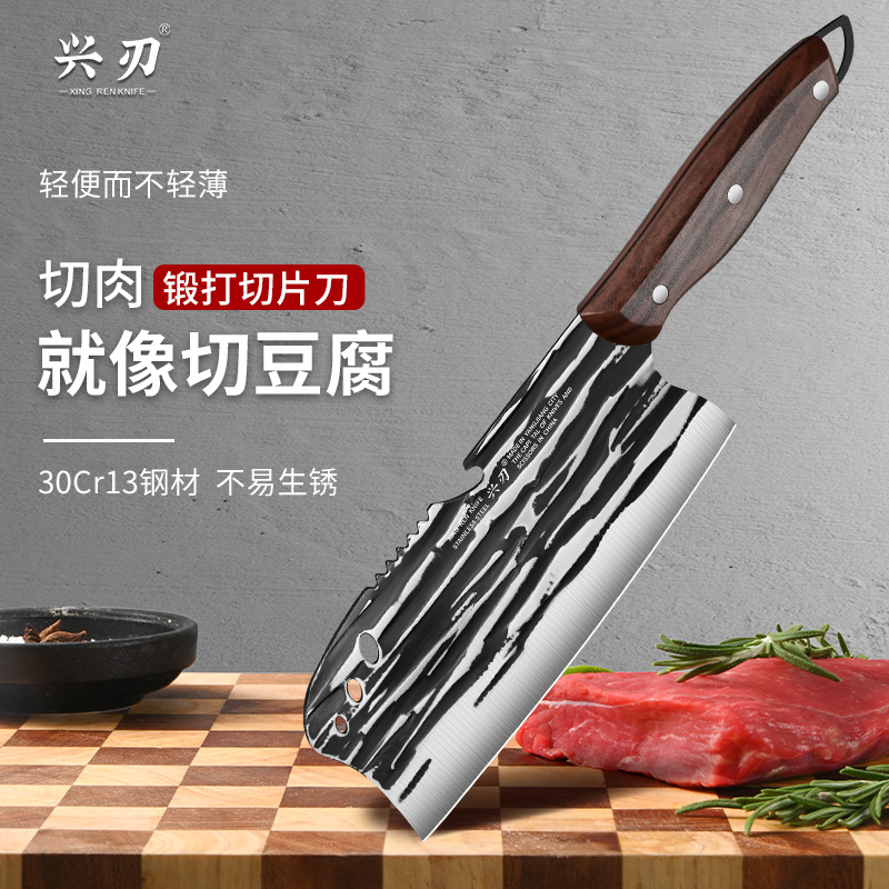 阳江厂家专供家用不锈钢易清洗切片刀厨房锋利海豚菜刀轻便水果刀