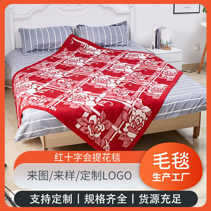 威海大海进出口有限公司