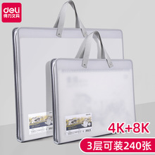 ���������������ɲ�4K��ֽ������Ʒ��8K���ռ������a3����л���