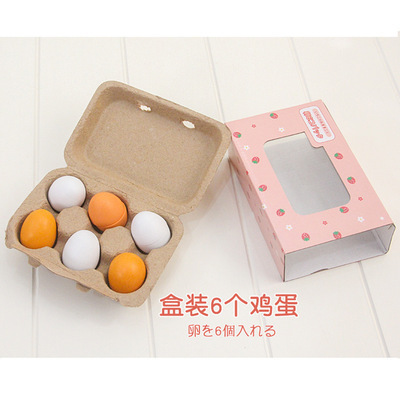 Juego de hamburguesas de simulación de madera para niños transfronterizos Juguete Huevos en caja Juguetes de corte 2-3-4 años