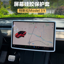 �m��25���¿���˹��Model3Y�п���Ļ���o��Tesla�����@ʾ�����z��