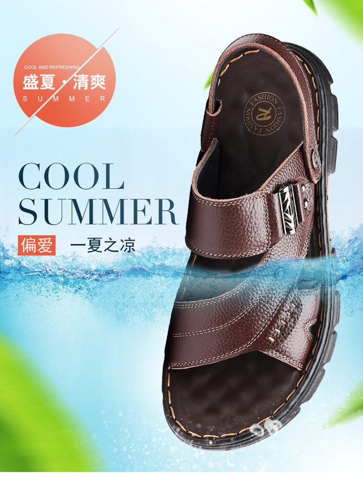 Dép sandal nam da bò đế dày chống trượt kiểu mới mùa hè, dép lê hở ngón mũi tròn — Màu nâu, màu đen chi tiết 2