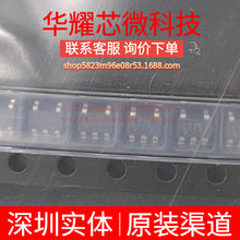 LT1716CS5 ȫ��ԭ�b �zӡLTYD ���bTSOT-23-5 ���^��IC