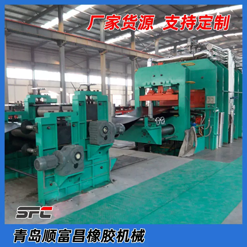 输送带硫化机 源头厂货 设计科学 能自动控温报警  按需定制