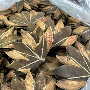 Huazhou Orange Red Peel Qizhao Huazhou Orange Red Orange Peel Выдержанный апельсиновый чай с красной коркой для горла Бесплатная доставка