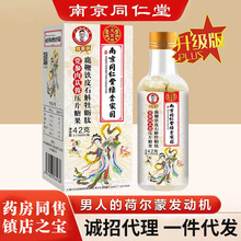 �Ͼ�ͬ���þG��¹���FƤʯ��ĵϠ���h����ɐ��Ƭ��Ʒԭ�bһ�����l