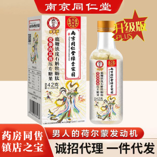 �Ͼ�ͬ���þG��¹���FƤʯ��ĵϠ���h����ɐ��Ƭ��Ʒԭ�bһ�����l