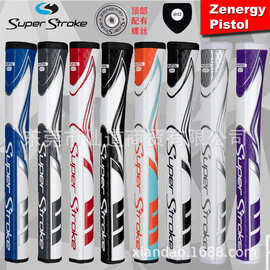 Super Stroke Zenergy-Pistol-GT 1.0/2.0枪型高尔夫推杆握把 PU