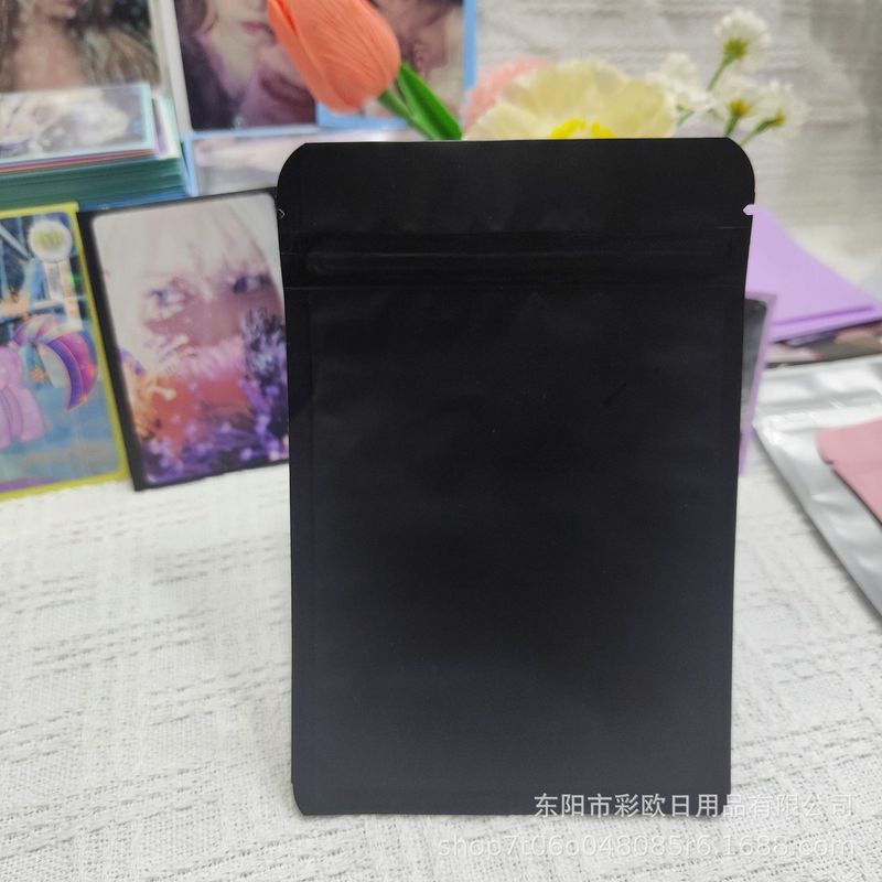 CPPカード膜20糸透明カードカバー小カードレーザー二層カード膜バーカバー自己粘着袋ポップコーン|undefined