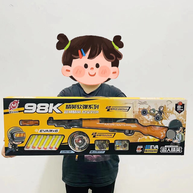 Boy toy gun soft bullet gun AWM sniper gun eating chicken gun M416 rifle 98K stall toy source wholesale