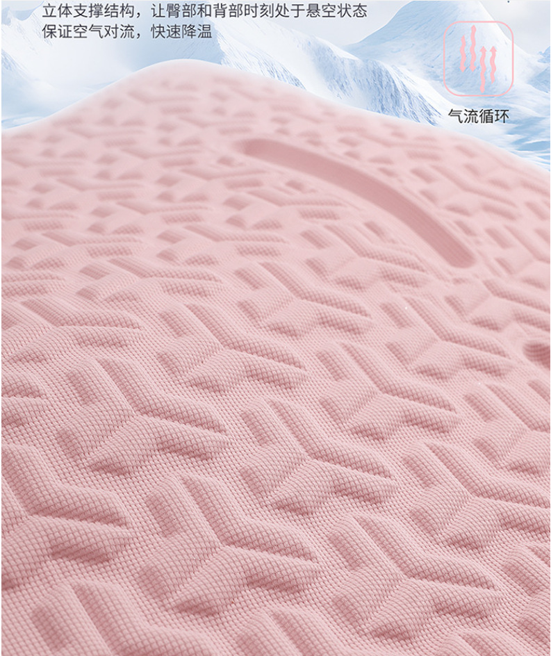 Car Seat Cushion Summer Cooling Pad Single Piece Cold Gel Seat Cushion Breathable Honeycomb Silicone Car Cushion Four-Season Universal Seat Cushion