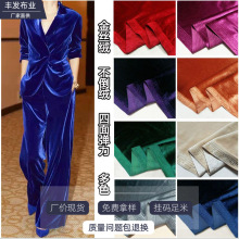 纯色弹力韩国绒布料 高品质韩国丝绒天鹅绒金丝绒不倒绒制衣面料