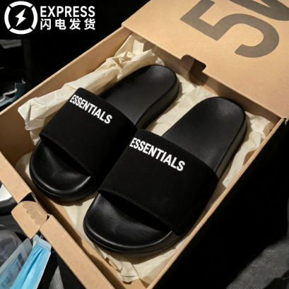 Men's Slippers 2026 New Model for Outdoor Wear, Non-Slip, Anti-Odor, Breathable, Soft-Soled, Comfortable, Lightweight, Casual, Versatile Sandals