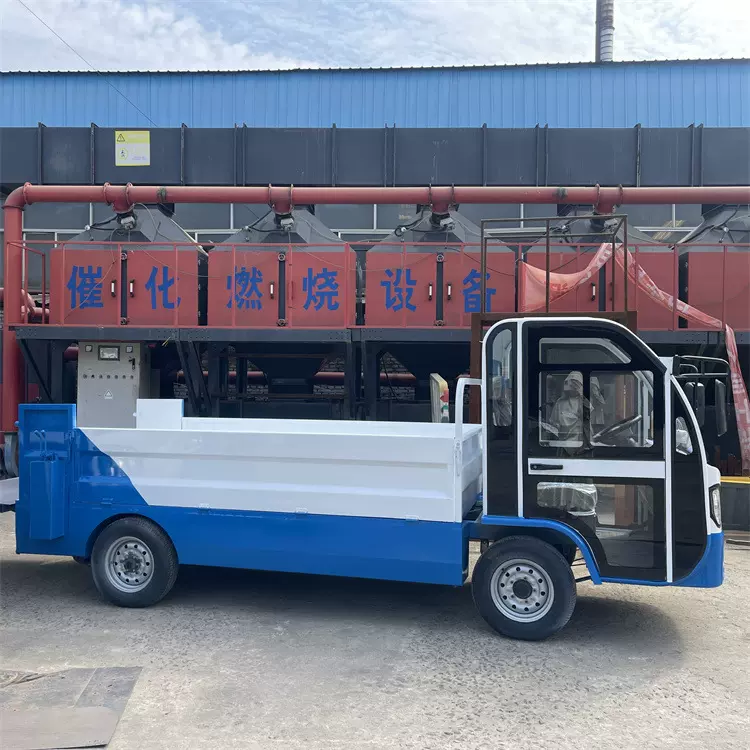 电动四轮液压尾板车自卸垃圾清运车学校生活社区垃圾桶平板转运车