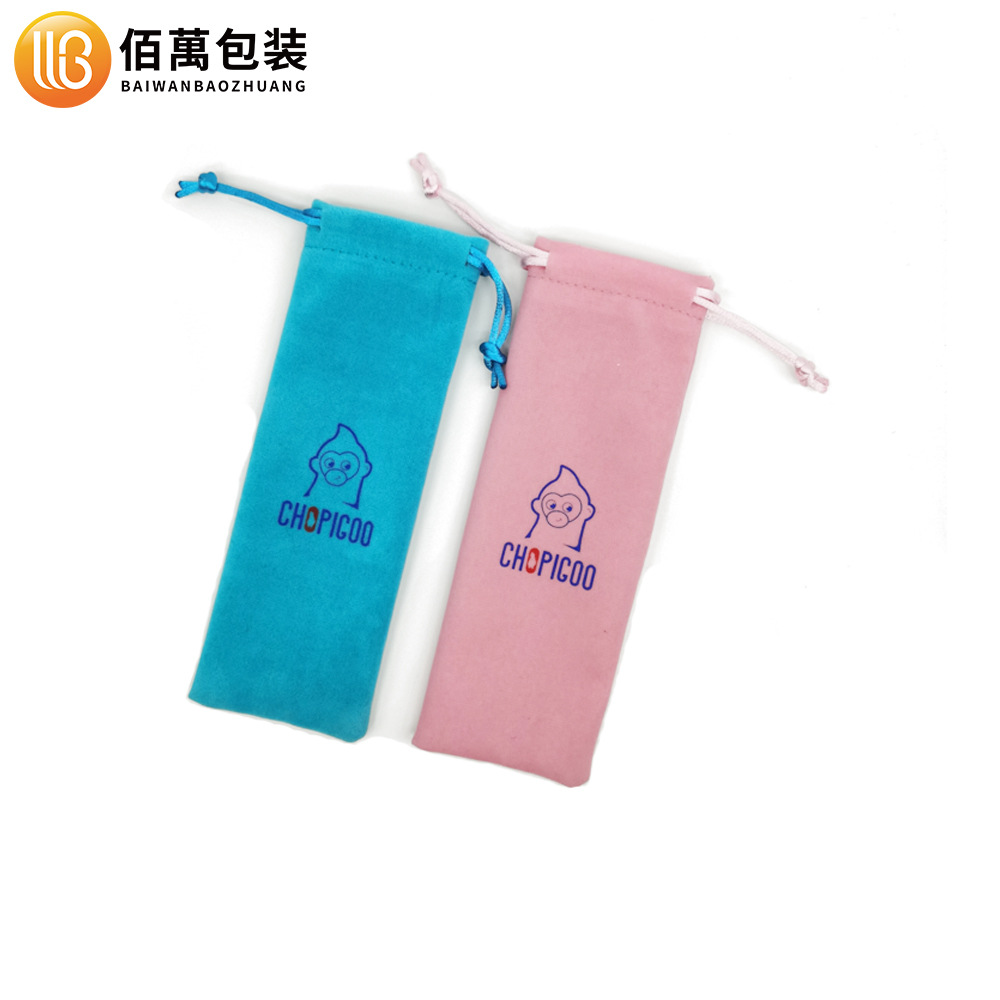 High-end lipstick jewelry bag watch packaging bag eyebrow pencil dustproof storage bag gift bag toy flannel bag