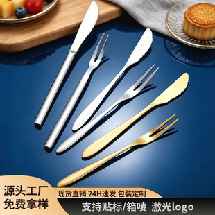�Ӻ��P���������b����YƷˮ����僽�ɫ������X��Ʒ��logo
