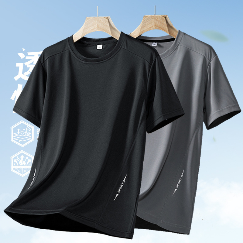 Hielo camiseta delgada de hombre de manga corta de cuello redondo de verano grande relajado deportivo casual secado rápido chaqueta transpirable media manga