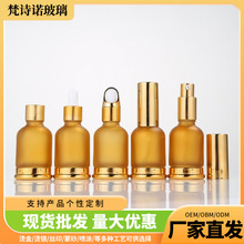 ߶20mlƿLƿܷ⻯yƷƿ30mlιƿbƿFƿ