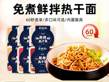 ����ӛ����������h��ɫ��Ͱ��Ʒ��ʳ���b��ʳҹ��