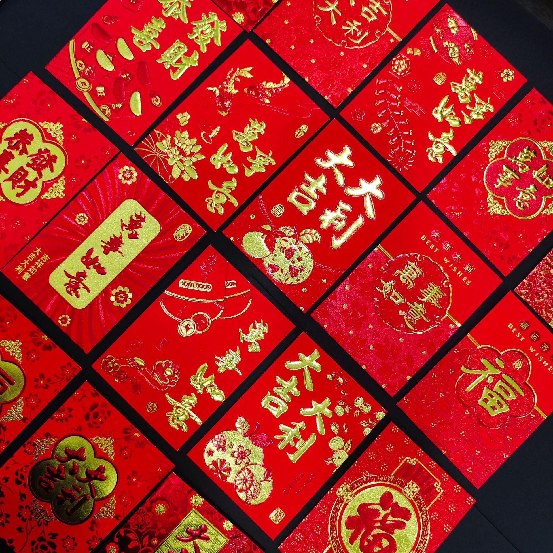 Cross-border wholesale red envelopes 18 pieces of glue box packaging dragon year big fortune and good luck everything blessing word lucky money envelope gold hot stamping red envelope bag seal 