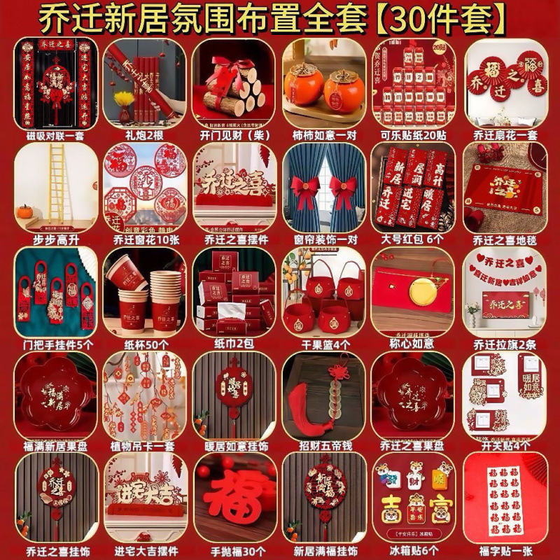 2025 꼬마고구마 핫모델 [30개 풀세트 적극 추천]