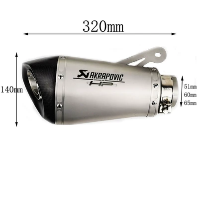 65mm, Exhaust pipe
