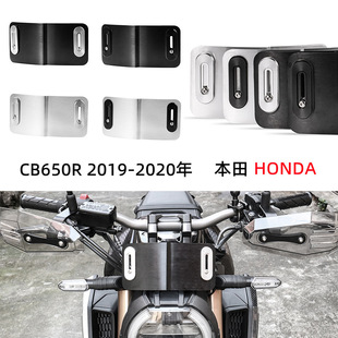 �m���HONDA CB650R 2019 2020 ���bǰ�L�� С�L�� CNCǰ���L��