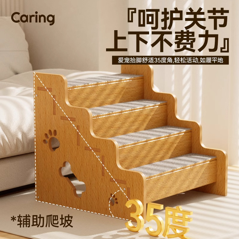Escaleras para mascotas, perros para ir a la cama, escaleras para subir, pendientes antideslizantes, escaleras para perros pequeños, sofá junto a la cama