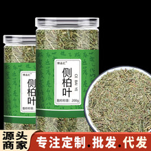 �Ȱ��~ 200�˹��bƿ�b �Ȱ��~ϴ�^ �F؛���l���l