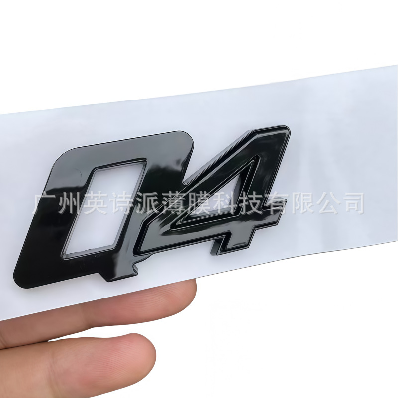 Suitable for Maserati English Logo Ghibli Q4Gts Rear Emblem Modification Car Logo