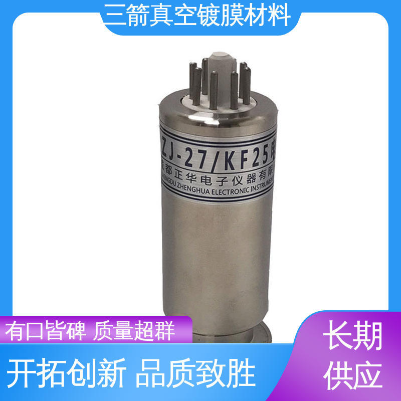货源充足 规格齐全 电阻型真空计 性能稳定 结实耐用 三箭
