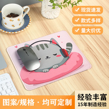 广告鼠标垫定制电竞卡通动漫锁边超大桌垫小号键盘垫加厚批发现货